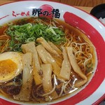 ラーメン那の福 - 