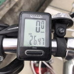 コメダ珈琲店 - 自宅松原から、自転車で約26.4km