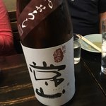 大衆料理　川治 - 