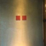 小石川 中勢以 - 