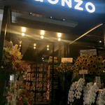 Pizzeria&Trattoria GONZO - 