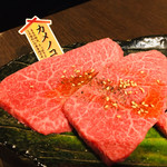 Sumibi Yakiniku Roppongi Taka - 