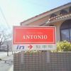 ANTONIO
