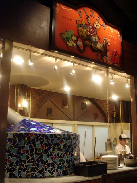 グラン テーブル Grand Table 岩波 ビアホール ビアレストラン 食べログ グラン テーブル Grand Table 岩波 ビアホール ビアレストラン 食べログ
