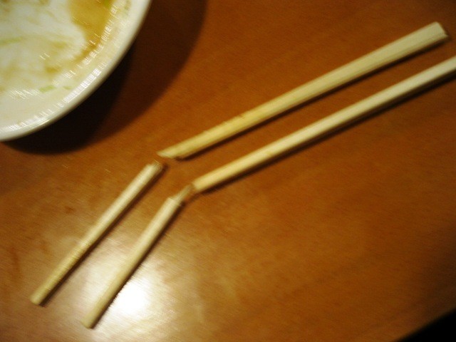 閉店 キッチンジロー 春日部 とんかつ 食べログ 閉店 キッチンジロー 春日部 とんかつ 食べログ