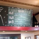 カレー＆オムライスの店 洋食亭 - 