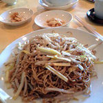 ロウホウトイ - 