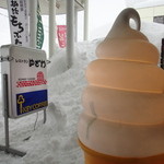 Resutoran Yuzawa - ２０１２年２月再訪　雪が溶けるぐらい温かいお店です。