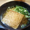 野口製麺所