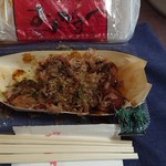 Oogamaya - たこ焼き10個680円（何個か食べた後の画像です）