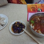 四平街番茄牛肉麵 - 