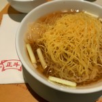 正斗麺粥専家 - 