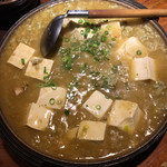 旬酔基じ - 塩麻婆豆腐♬