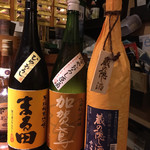 旬酔基じ - 冷蔵庫から出してきます！
      どれにしようかな？(* ॑꒳ ॑*  )