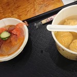 金枝紅糟肉圓 - 