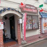 Camino Real - お店
