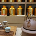 新純香 茶業有限公司 - 