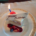 インペリアルバイキング サール - 