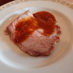 インペリアルバイキング サール - 