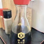 双喜紋 - 醤油じゃなくラーメンダレですよ〜Σ（・□・；）