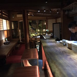 和酒BAR 煙草屋 - 