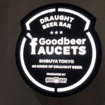 Goodbeer faucets - 