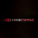 ＲＹＵＤＵＫＩ　ＴＥＰＰＡＮ - 