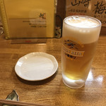 居酒屋山さん - 