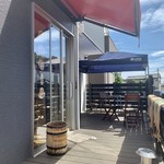 森谷珈琲工房 - 