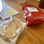 森谷珈琲工房 - 