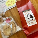 森谷珈琲工房 - 