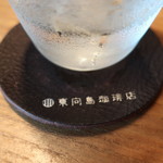 東向島珈琲店 - コースターには「東向島珈琲店」の文字が。