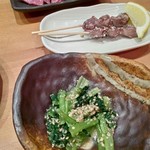 Yakitori Tei - 