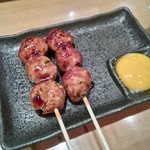 Yakitori Tei - 