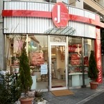 パティシェ ジュン ホンマ - 