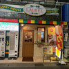 ローレル 稲田堤店