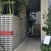 BISTRO CHINESE OSAWA - 外観