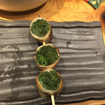 Yasai Kushi Maki Bejita - 