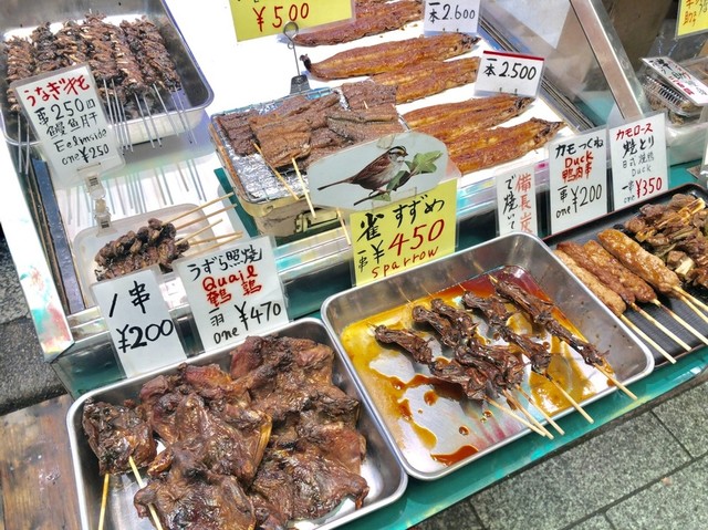 The photo of Food: Notoyo[Tabelog]