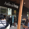 アトリエ・ド・フロマージュ 軽井沢発地市庭店