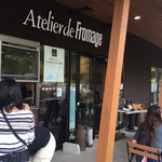 アトリエ・ド・フロマージュ - 