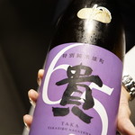 くずし鉄板 あばぐら - 山口　貴