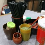 家系総本山 ラーメン 吉村家 - 