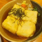 Izakaya Aya - 揚出し豆腐