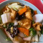 金龍郷 - 鶏球飯