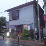 Izakaya Aya - 外観(1)
