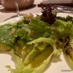 ザンビ - アップ