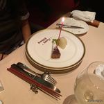 ザンビ - HBDのデザート見るだけ