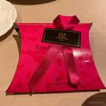 ザンビ - お店からのプレゼント