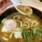 Kanjuku Udon Dokoro Shishiya - 